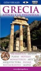 GRECIA. ATENAS Y LA PENÍNSULA