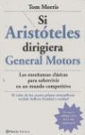 SI ARISTÓTELES DIRIGIERA GENERAL MOTORS