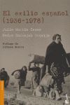 EL EXILIO ESPAÑOL (1936-1978)