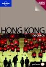 HONG KONG DE CERCA 1