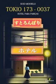 TOKIO 173-0037:HOTEL PARA PAREJAS