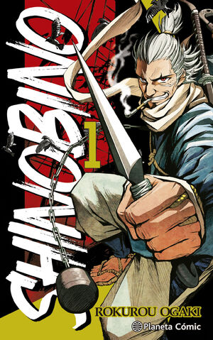 SHINO BI NO Nº01/06