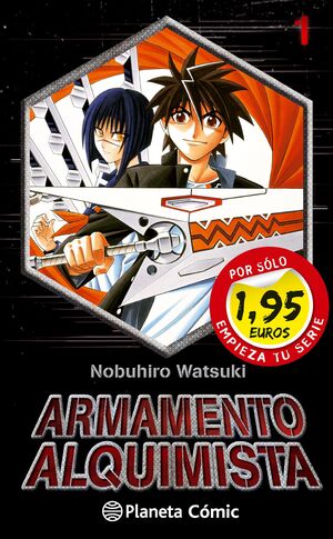 MM ARMAMENTO ALQUIMISTA  Nº 01 1,95