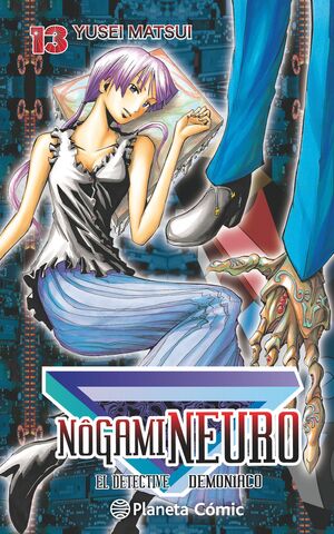 NOGAMI NEURO Nº 13/23 (NUEVA EDICIÓN)