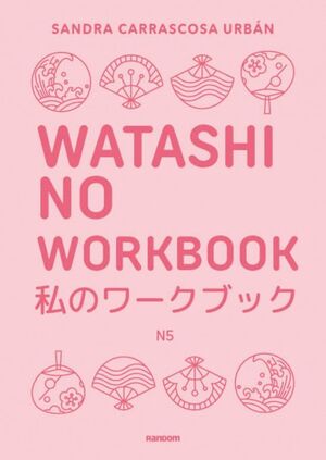 WATASHI NO WORKBOOK N5