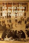 LA MALA VIDA EN LA ESPAÑA DE FELIPE IV
