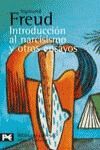 INTRODUCCIÓN AL NARCISISMO Y OTROS ENSAYOS