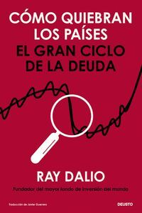 CÓMO QUIEBRAN LOS PAÍSES