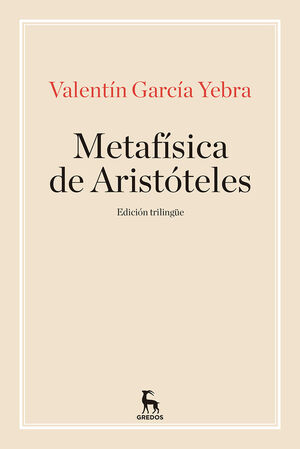 LA METAFISICA DE ARISTOTELES