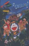 DORAEMON Nº22