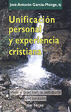 122 - UNIFICACIÓN PERSONAL Y EXPERIENCIA CRISTIANA