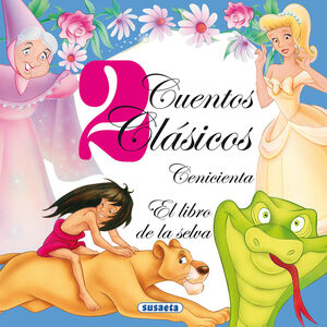 CENICIENTA - EL LIBRO DE LA SELVA