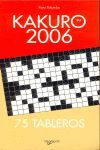 KAKURO 2006