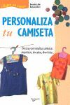 PERSONALIZA TU CAMISETA