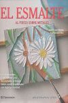 EL ESMALTE