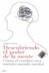 DESCUBRIENDO EL PODER DE LA MENTE