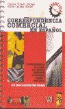 CORRESPONDENCIA COMERCIAL EN ESPAÑOL