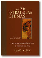 LAS 36 ESTRATEGIAS CHINAS