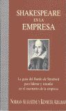 SHAKESPEARE EN LA EMPRESA