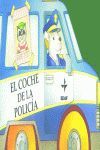 EL COCHE DE LA POLICÍA