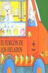 EL FURGÓN DE LOS HELADOS