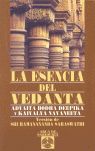 LA ESENCIA DEL VEDANTA