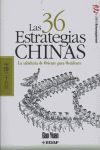 LAS 36 ESTRATEGIAS CHINAS