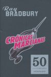 CRÓNICAS MARCIANAS (EDICIÓN 50 ANIVERSARIO)