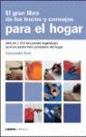 EL GRAN LIBRO DE LOS TRUCOS Y CONSEJOS PARA EL HOGAR