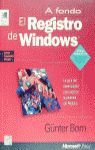EL REGISTRO DE MICROSOFT WINDOWS