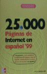 PÁGINAS DE INTERNET EN ESPAÑOL 99