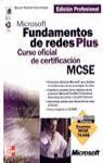 MICROSOFT FUNDAMENTOS DE REDES PLUS