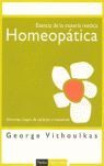 ESENCIA DE LA MATERIA MÉDICA HOMEOPÁTICA