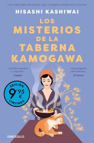 LOS MISTERIOS DE LA TABERNA KAMOGAWA