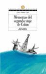 MEMORIAS DEL SEGUNDO VIAJE DE COLÓN