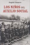 LOS NIÑOS DEL AUXILIO SOCIAL