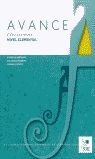 AVANCE ELEMENTAL ALUMNO