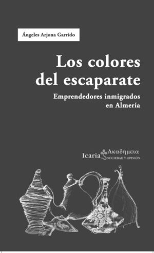 LOS COLORES DEL ESCAPARATE