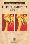 EL PENSAMIENTO ÁRABE