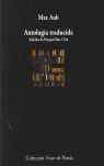 ANTOLOGÍA TRADUCIDA