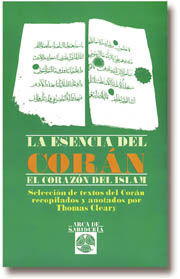 LA ESENCIA DEL CORÁN