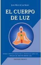 EL CUERPO DE LUZ