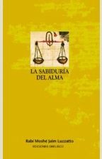 LA SABIDURÍA DEL ALMA