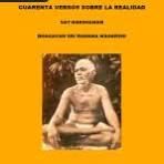 CUARENTA VERSOS SOBRE LA REALIDAD