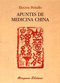APUNTES DE MEDICINA CHINA