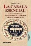 LA CÁBALA ESENCIAL