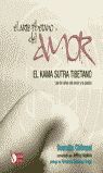 **EL ARTE TIBETANO DEL AMOR**