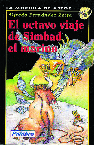 EL OCTAVO VIAJE DE SIMBAD EL MARINO