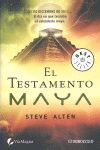 EL TESTAMENTO MAYA (TRILOGÍA MAYA 1)