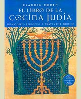 EL LIBRO DE LA COCINA JUDÍA